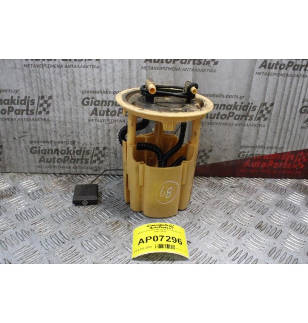 Φλοτέρ Αντλίας Πετρελαίου Citroen C3 2002-2010