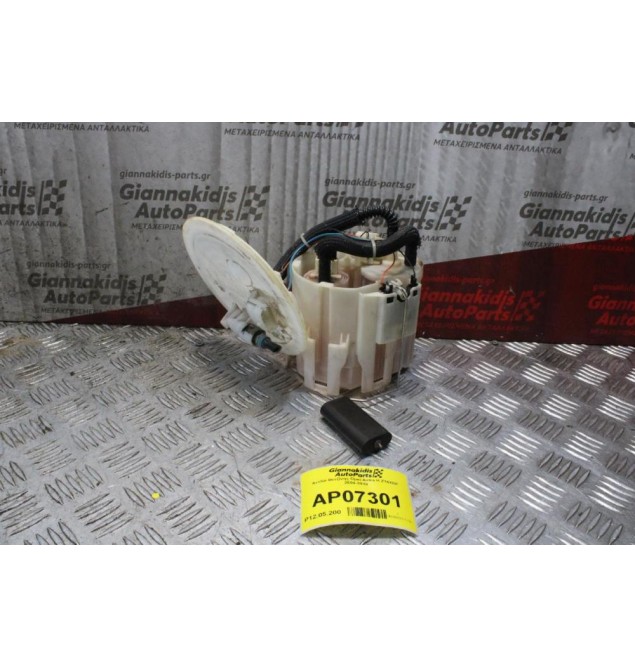 Αντλία Βενζίνης Opel Astra H Z16XEP 2004-2010