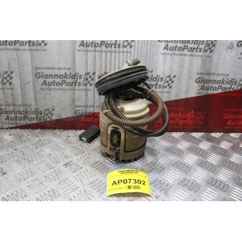 Αντλία Βενζίνης Volkswagen Polo 1994-1999