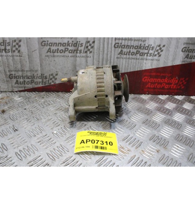 Δυναμό Mazda B 1986-1994 AH2035H7