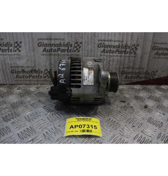 Δυναμό Alfa Romeo 156 AR67601 1997-2003