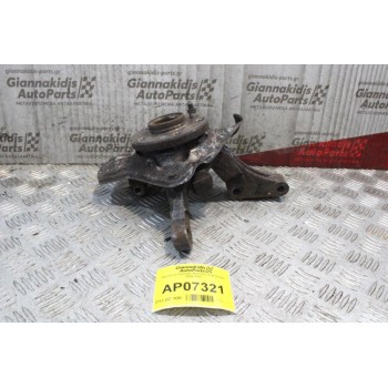 Ακραξόνιο Εμπρός Αριστερό Fiat Scudo 1.6cc 2004-2007 (Χωρίς ABS)