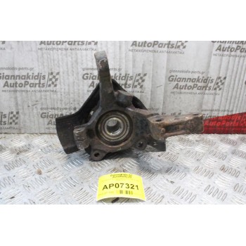 Ακραξόνιο Εμπρός Αριστερό Fiat Scudo 1.6cc 2004-2007 (Χωρίς ABS)