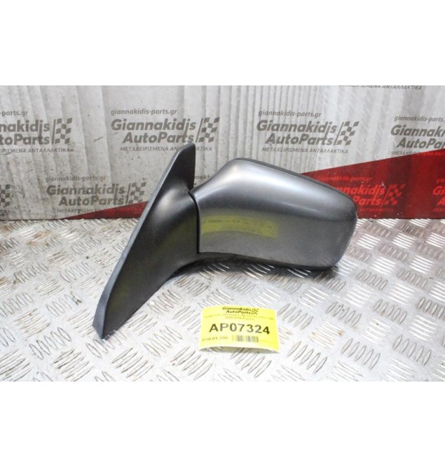 Καθρέπτης Ηλεκτρικός Αριστερός Volvo S40 2000-2004 (5 pins)