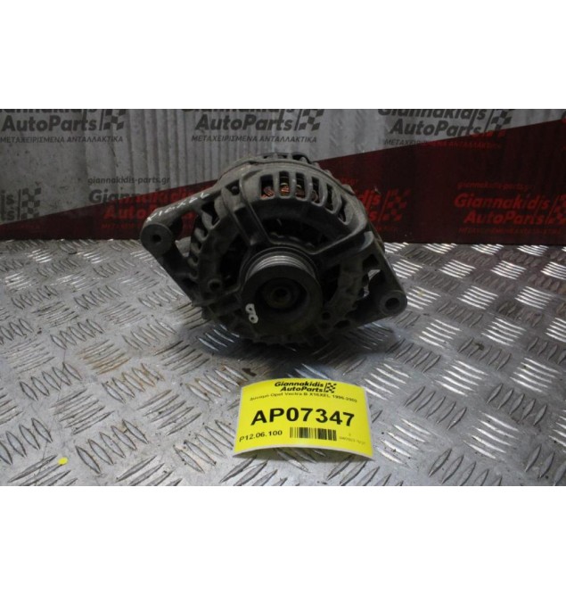 Δυναμό Opel Vectra B X16XEL 1996-2002