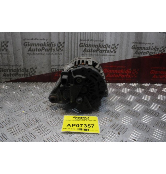 Δυναμό Volkswagen Passat ALZ 2000-2005 06B903016