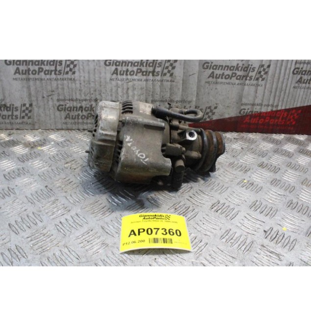 Δυναμό Toyota Hilux 2L 1995-2005