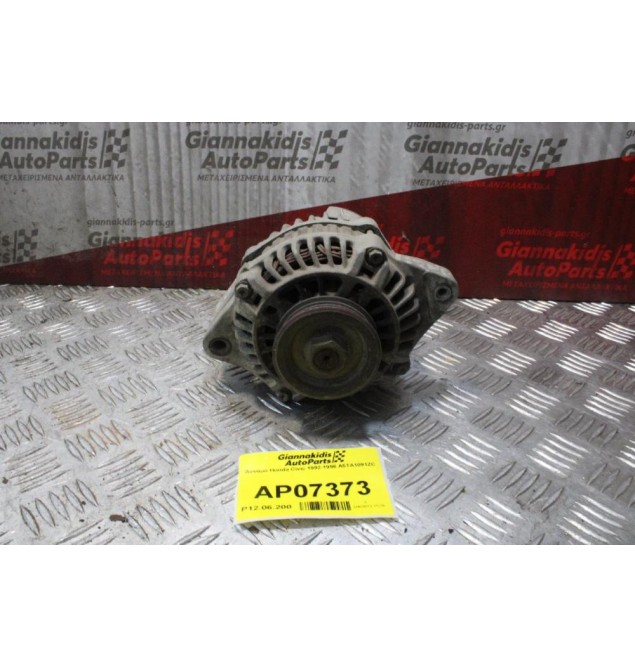 Δυναμό Honda Civic 1992-1996 A5TA1091ZC
