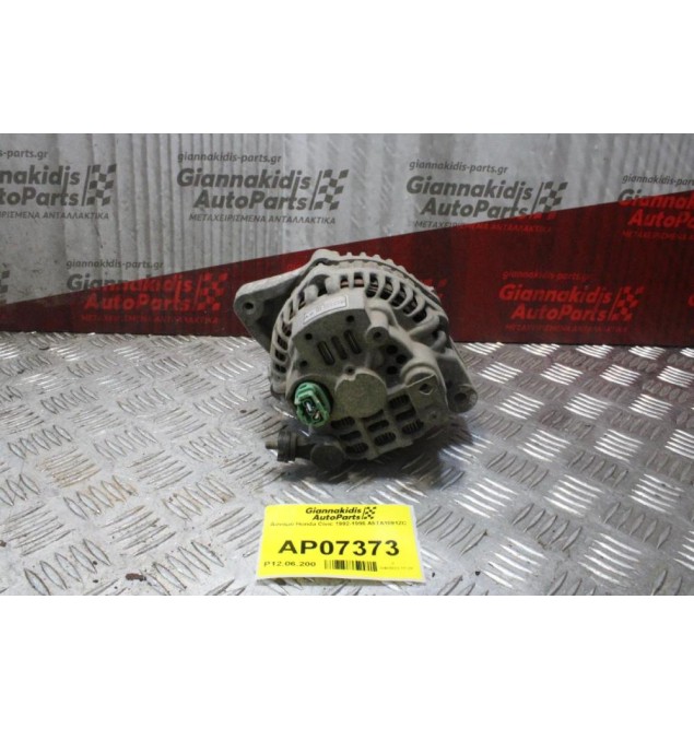 Δυναμό Honda Civic 1992-1996 A5TA1091ZC