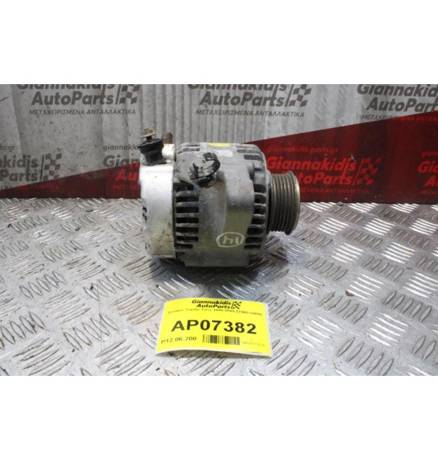 Δυναμό Toyota Yaris Diesel 1999-2005 27060-33020 Σπασμενο βυσμα