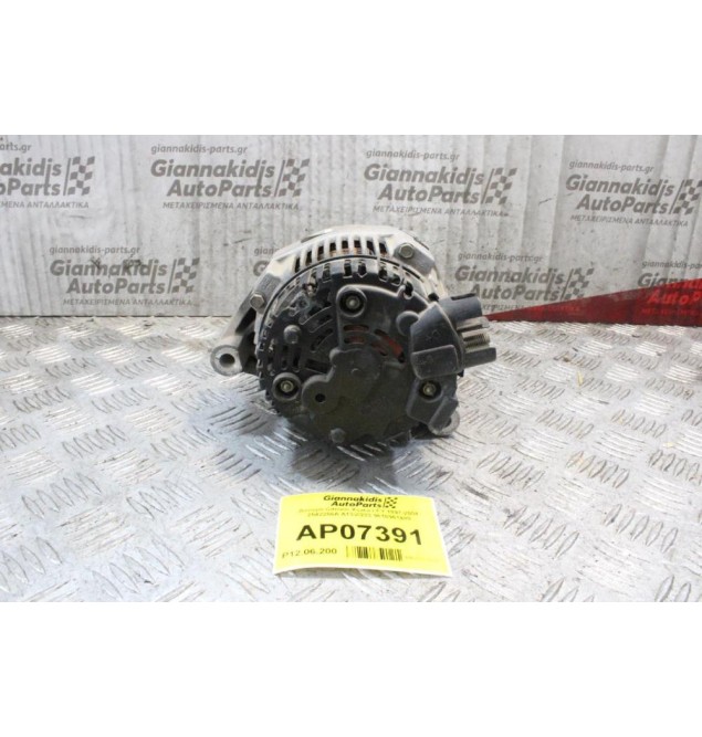 Δυναμό Citroen Xsara LFY 1997-2004 2542256A A13VI233 9618961480