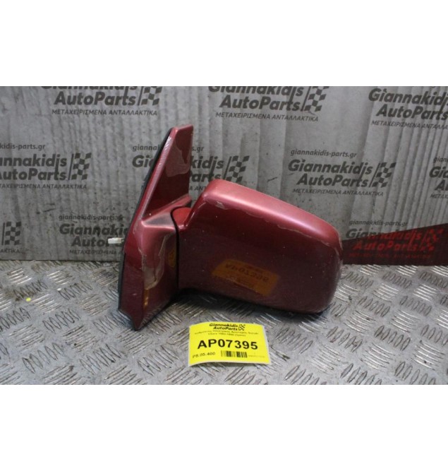 Καθρέπτης Ηλεκτρικός Αριστερός Suzuki Vitara 1992-1998 (3pins)
