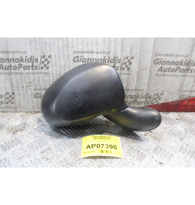Καθρέπτης Mηχανικός Δεξίς Chevrolet Matiz 2005-2011