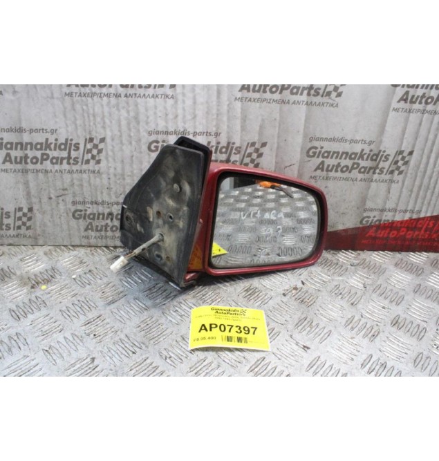 Καθρέπτης Ηλεκτρικός Δεξίς Suzuki Vitara 1992-1998 (3pins)