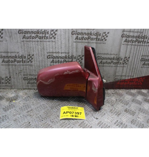 Καθρέπτης Ηλεκτρικός Δεξίς Suzuki Vitara 1992-1998 (3pins)