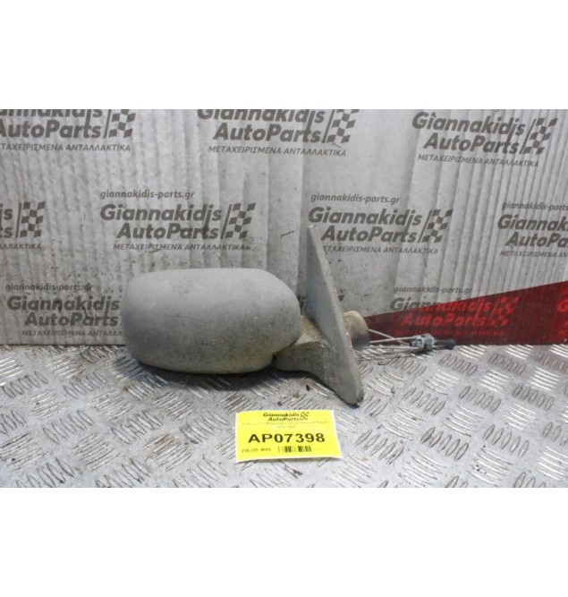 Καθρέπτης Mηχανικός Δεξίς Renault Rapid 1985-1995