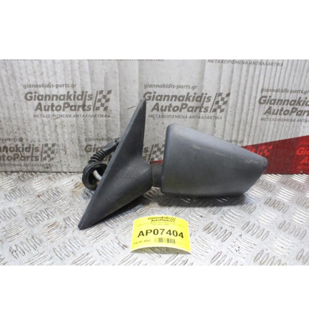 Καθρέπτης Mηχανικός Αριστερός Citroen AX 1987-1995