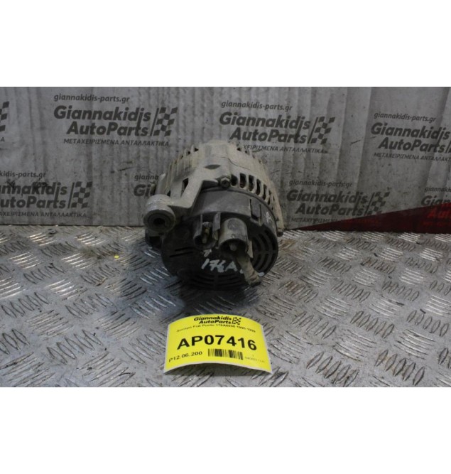Δυναμό Fiat Punto 176A6000 1995-1999