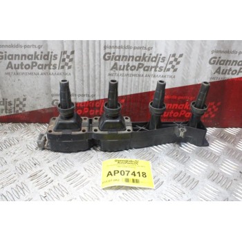 Πολλαπλασιαστής Citroen Xsara NFU 1997-2004 (4 pins)