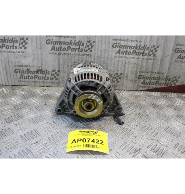 Δυναμό Citroen Saxo 1996-1999 01203335007