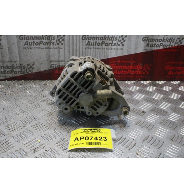 Δυναμό Mitsubishi L300 4G63 1996-1999 MN163016