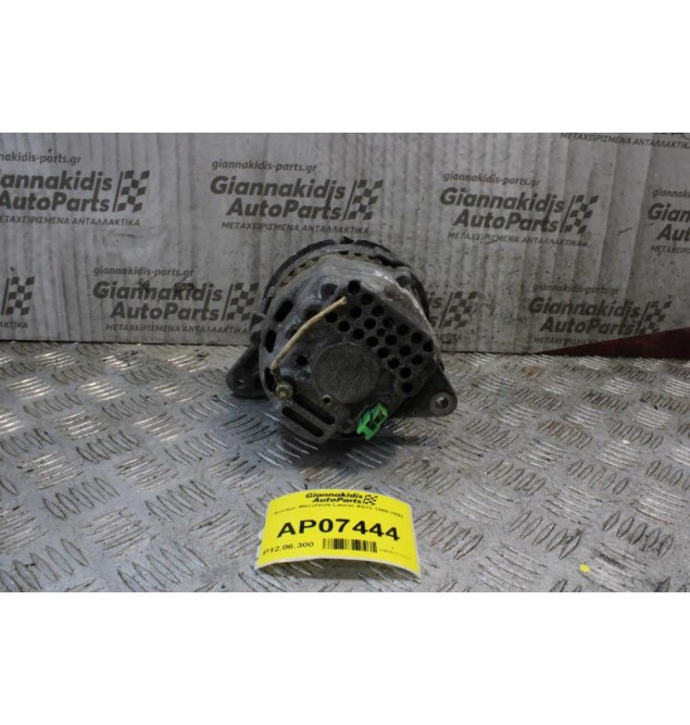 Δυναμό Mitsubishi Lancer 4G13 1988-1992