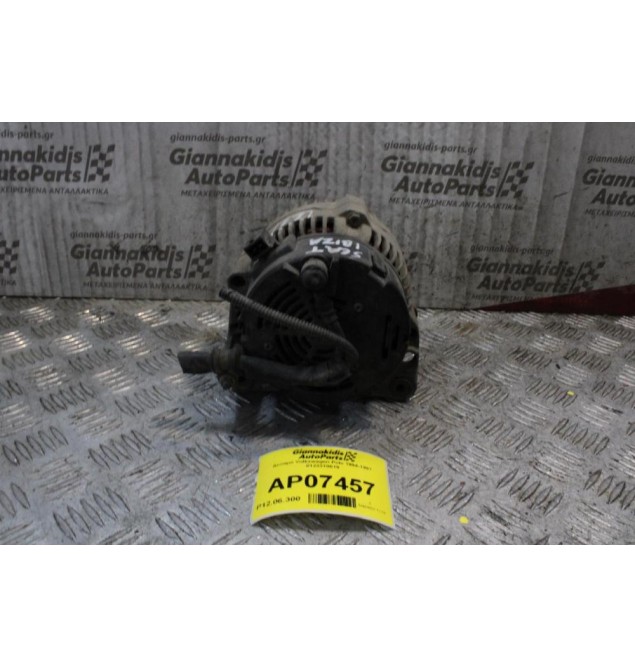 Δυναμό Volkswagen Polo 1994-1997 0123310019