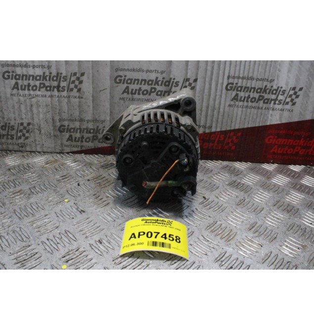 Δυναμό Citroen Xsara KFW 1997-2004