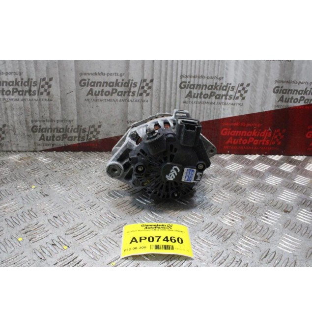 Δυναμό Kia Ceed G4EA 2000-2006 2655447