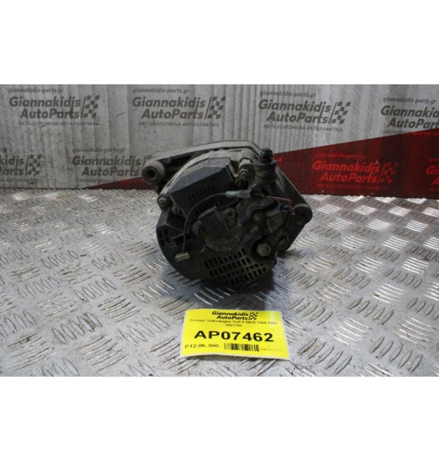 Δυναμό Volkswagen Golf II SB16 1984-1992 2521760