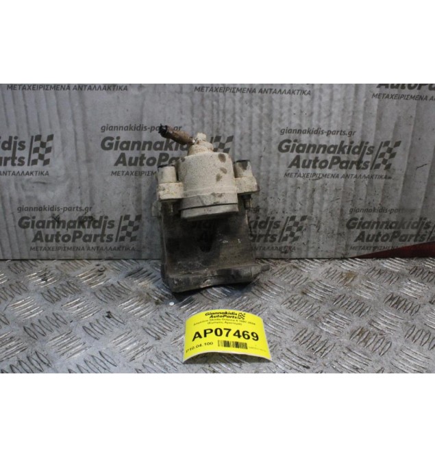 Δαγκάνα Skoda Octavia 4 1997-2004 (Εμπρός Αριστερά)