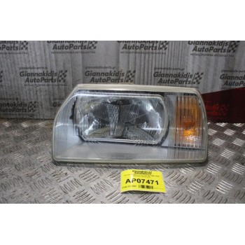 Φανάρι Skoda Favorit Pick-Up 1989-1994 (Εμπρός Αριστερά)