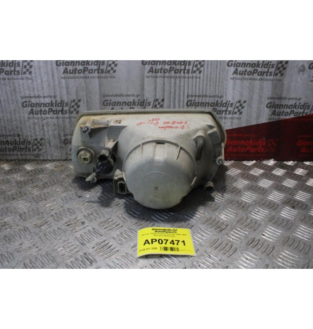 Φανάρι Skoda Favorit Pick-Up 1989-1994 (Εμπρός Αριστερά)