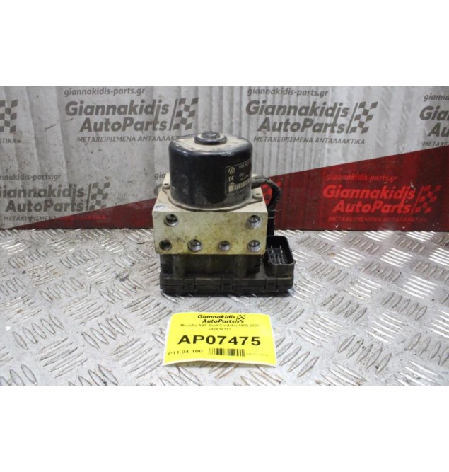 Μονάδα ABS Seat Cordoba 1999-2002 6X0614117