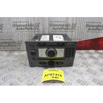 Ράδιο-CD Opel Vivaro 2006-2014 383555646