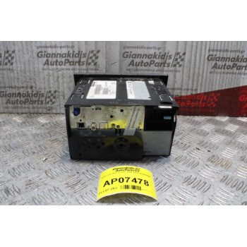 Ράδιο-CD Opel Vivaro 2006-2014 383555646