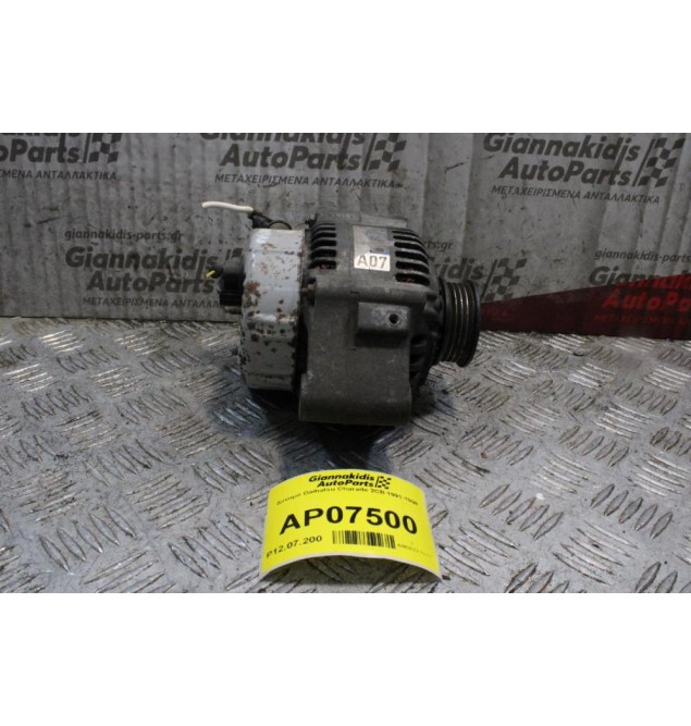 Δυναμό Daihatsu Charade 2CB 1991-1998