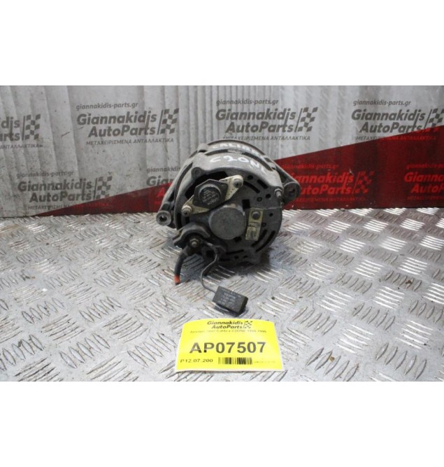 Δυναμό Opel Calibra C2ONE 1989-1995