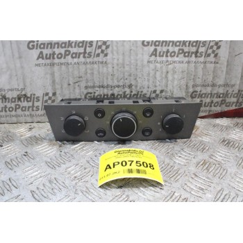 Χειριστήριο Καλοριφερ Opel Vectra C 2002-2005 74670703