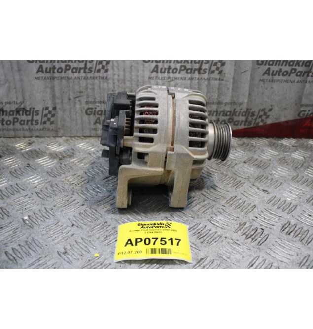 Δυναμό Opel Vectra C 2002-2005 0124425020