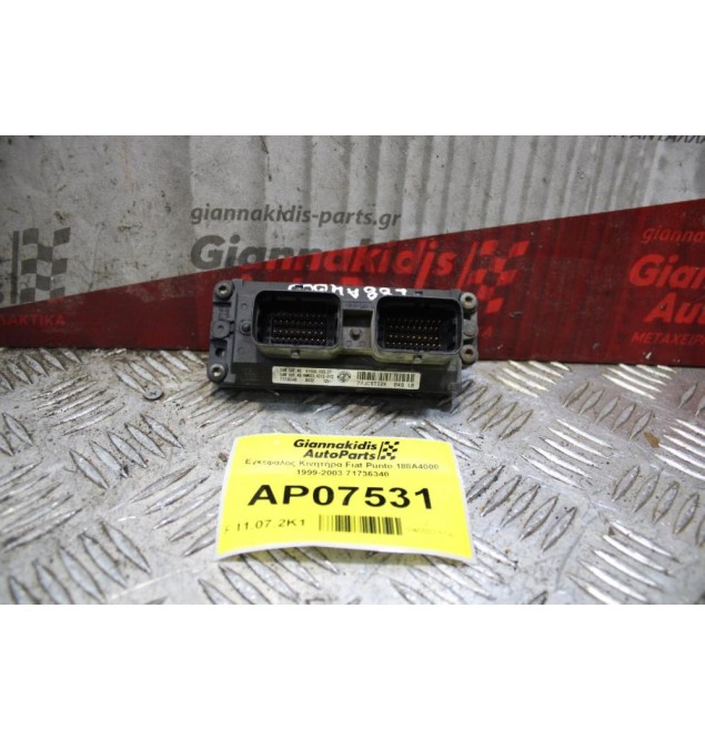 Εγκέφαλος Κινητήρα Fiat Punto 188A4000 1999-2003 71736340