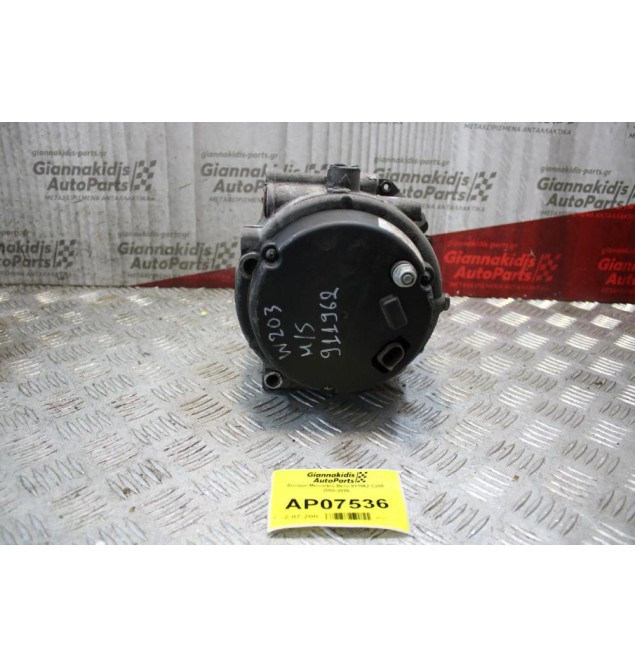 Δυναμό Mercedes-Benz 911962 C200 2000-2006