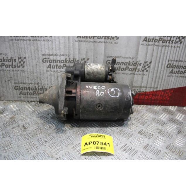 Μίζα Iveco Daily 1980-1985