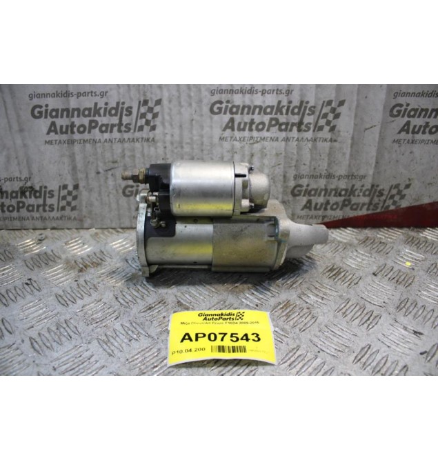 Μίζα Chevrolet Cruze F16D4 2009-2015