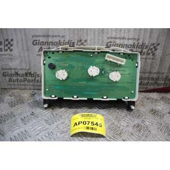 Καντράν - Κοντέρ Nissan Note 2006-2013 A29U00B