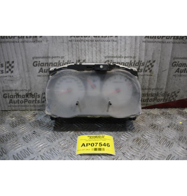 Καντράν - Κοντέρ Nissan Note 2006-2013 7A9U50D (Θολωμένο Τζάμι)