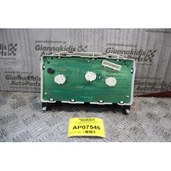 Καντράν - Κοντέρ Nissan Note 2006-2013 7A9U50D (Θολωμένο Τζάμι)