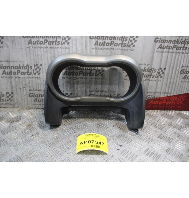 Κάλυμα Καντράν - Κοντέρ Nissan Note 2006-2013 P10260A2740000