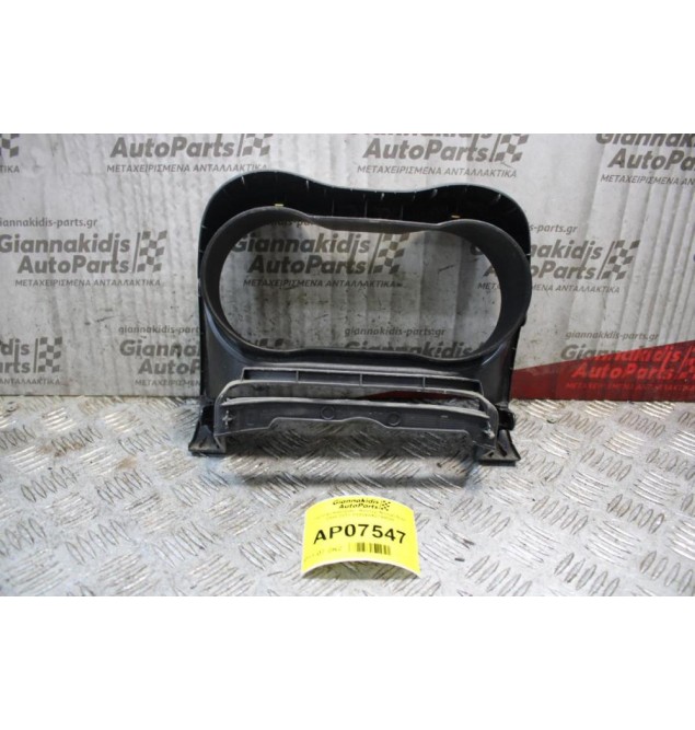 Κάλυμα Καντράν - Κοντέρ Nissan Note 2006-2013 P10260A2740000