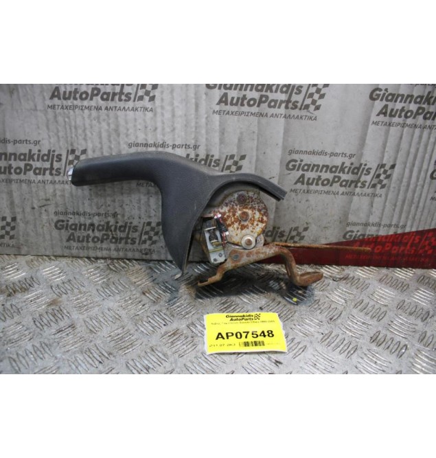 Καστάνια Χειροφρενού Suzuki Vitara 1999-2005